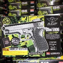 7000 Mini 5906 BB탄총(청소년용, 수동에어건/ AGF 아카데미과학, 17206)-스프링 Airsoft Gun /